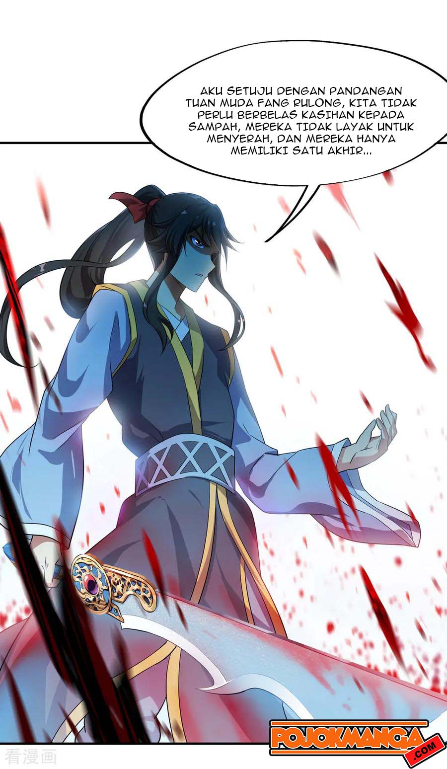 Peerless Soul Chapter 37 - halaman 13