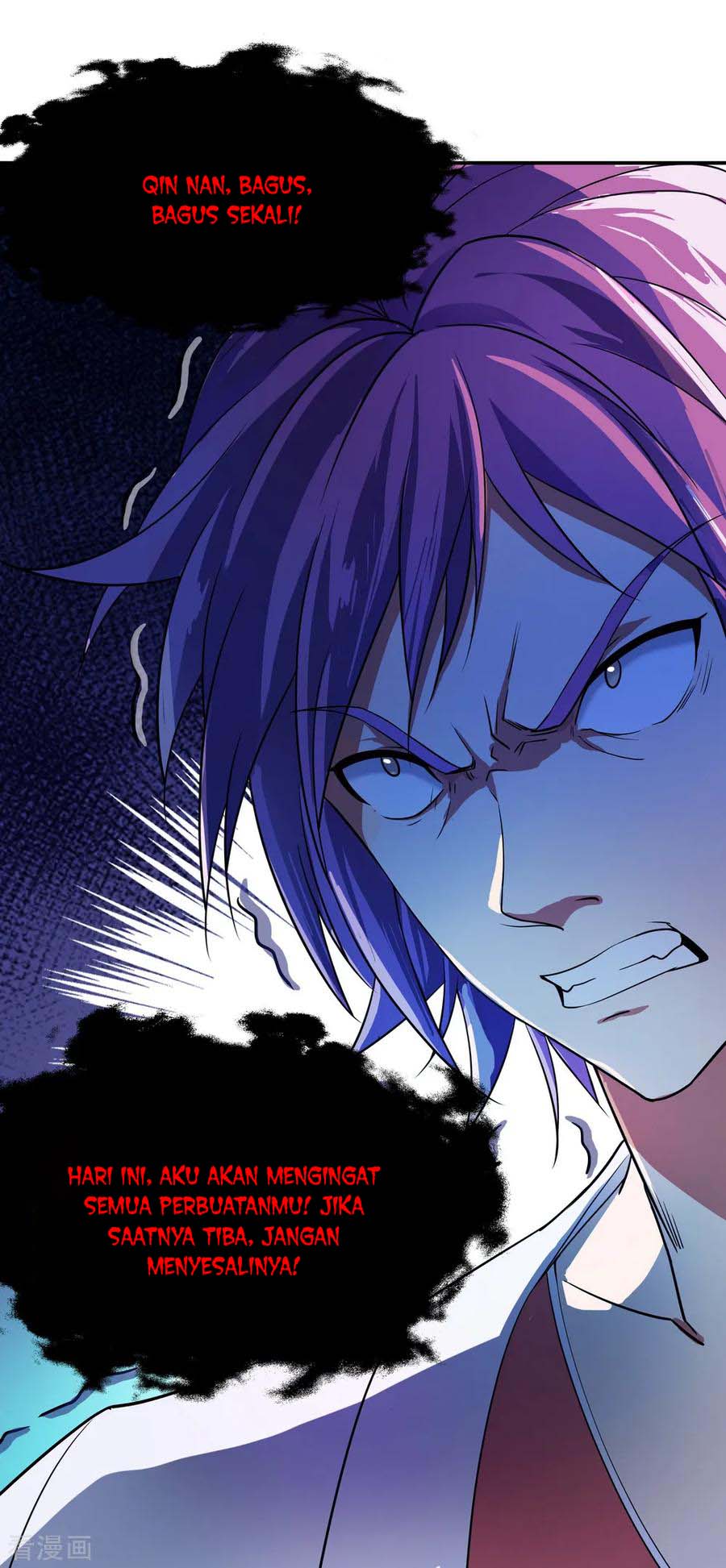 Peerless Soul Chapter 37 - halaman 18