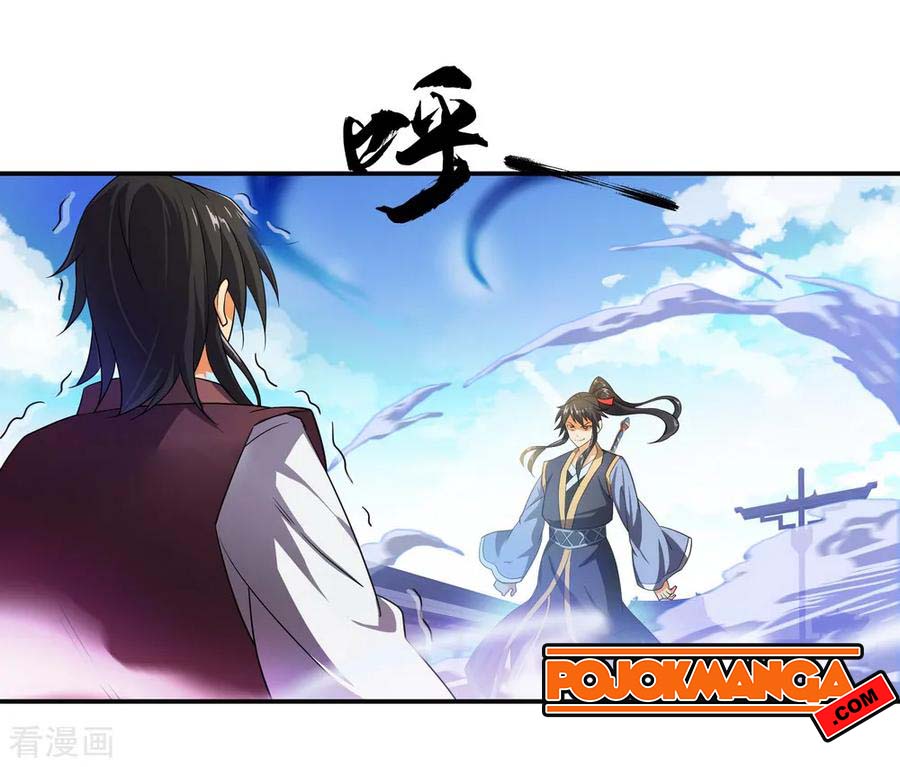 Peerless Soul Chapter 37 - halaman 7