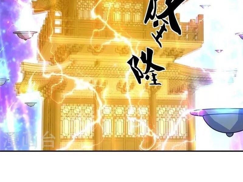 Peerless Soul Chapter 370 - halaman 12