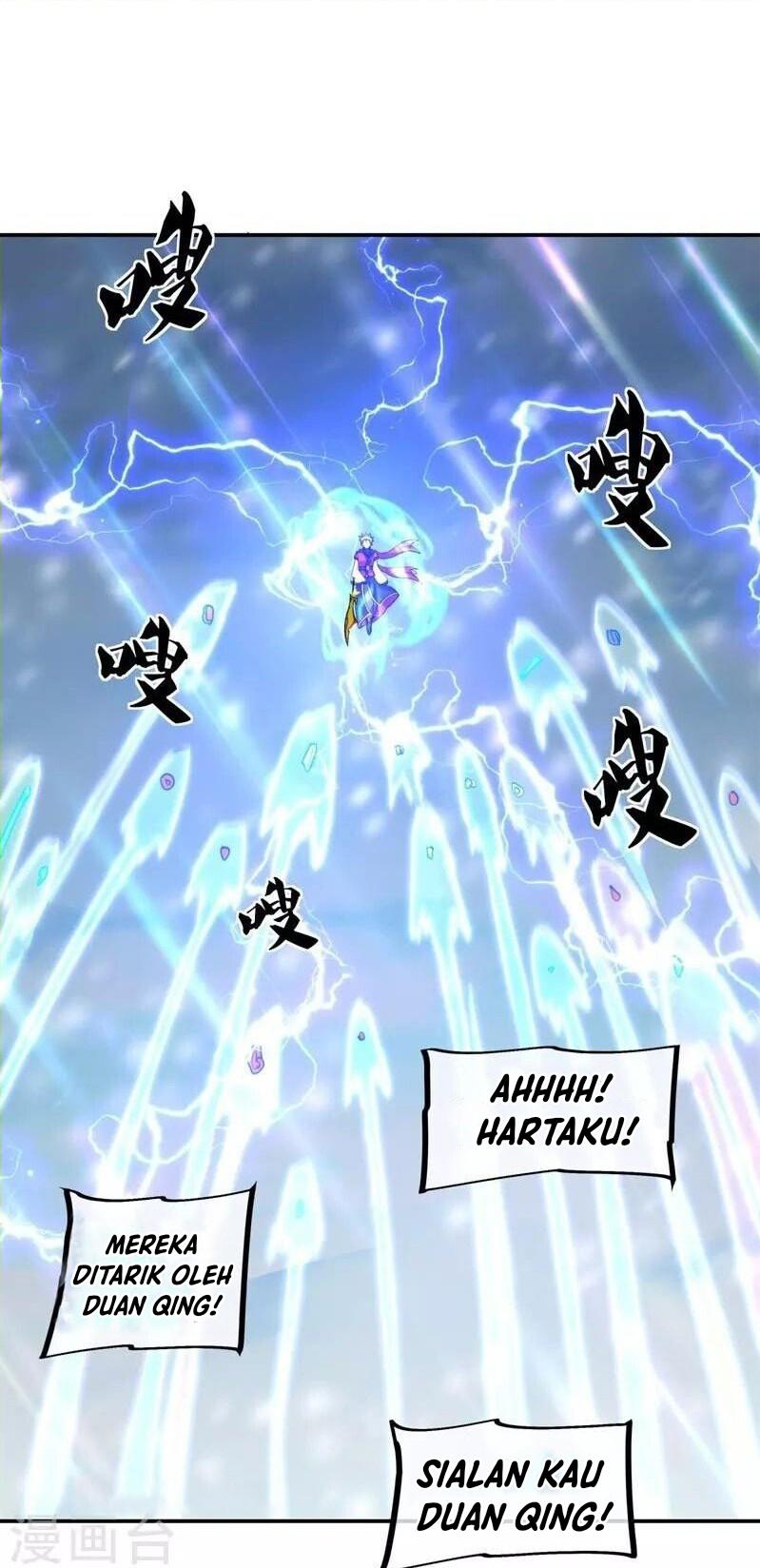 Peerless Soul Chapter 370 - halaman 18