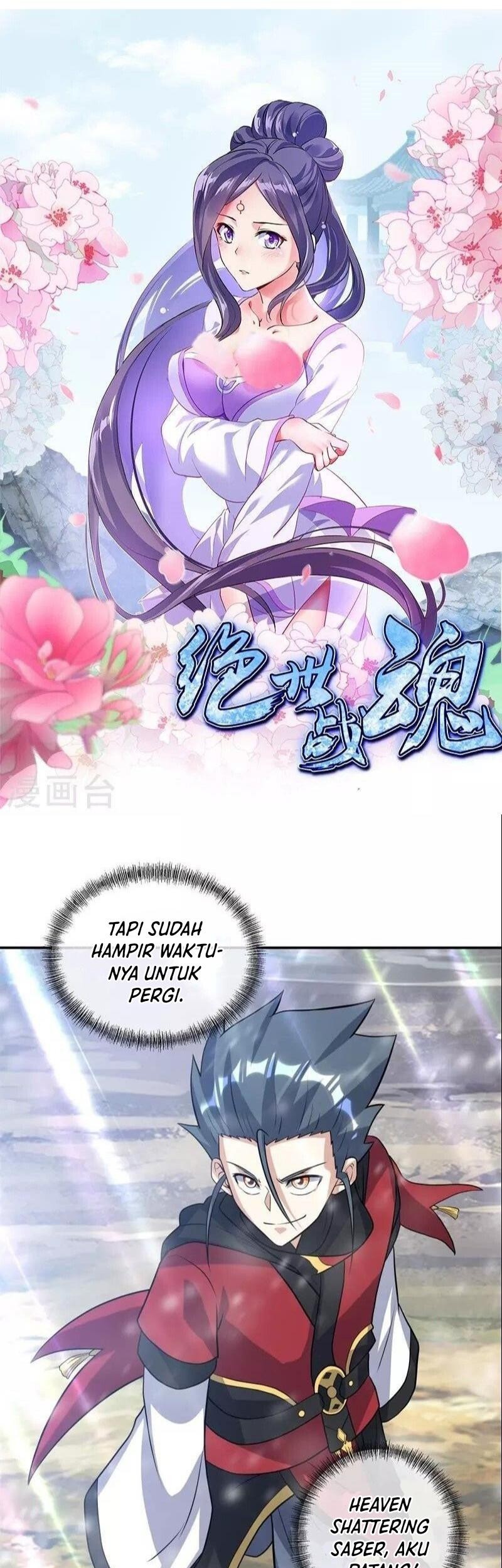 Peerless Soul Chapter 370 - halaman 2