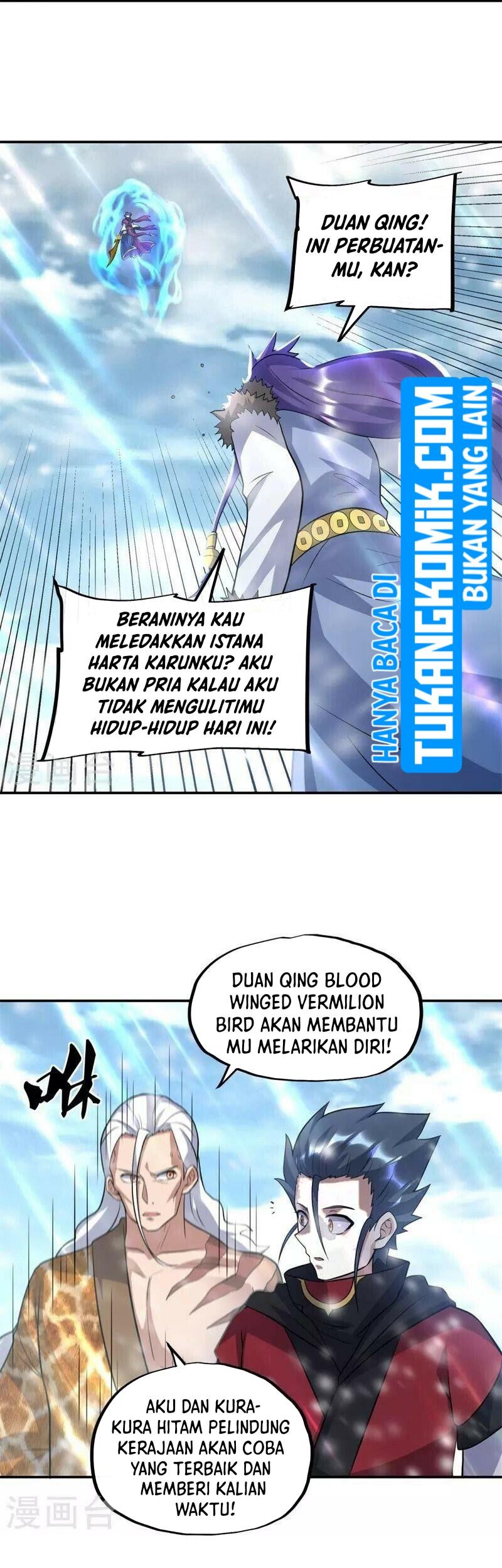 Peerless Soul Chapter 370 - halaman 28