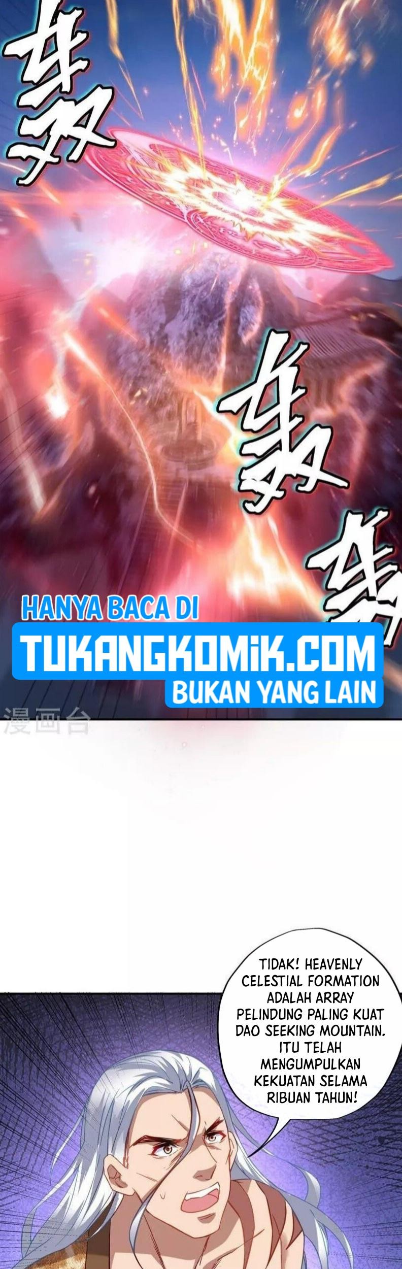Peerless Soul Chapter 370 - halaman 49