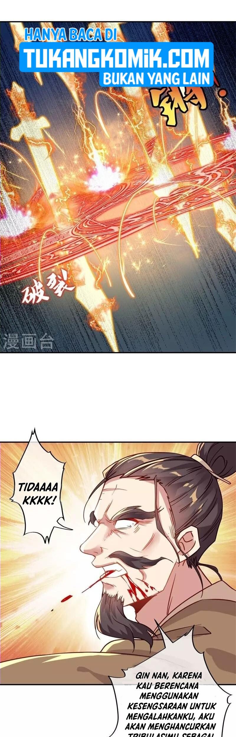 Peerless Soul Chapter 371 - halaman 11