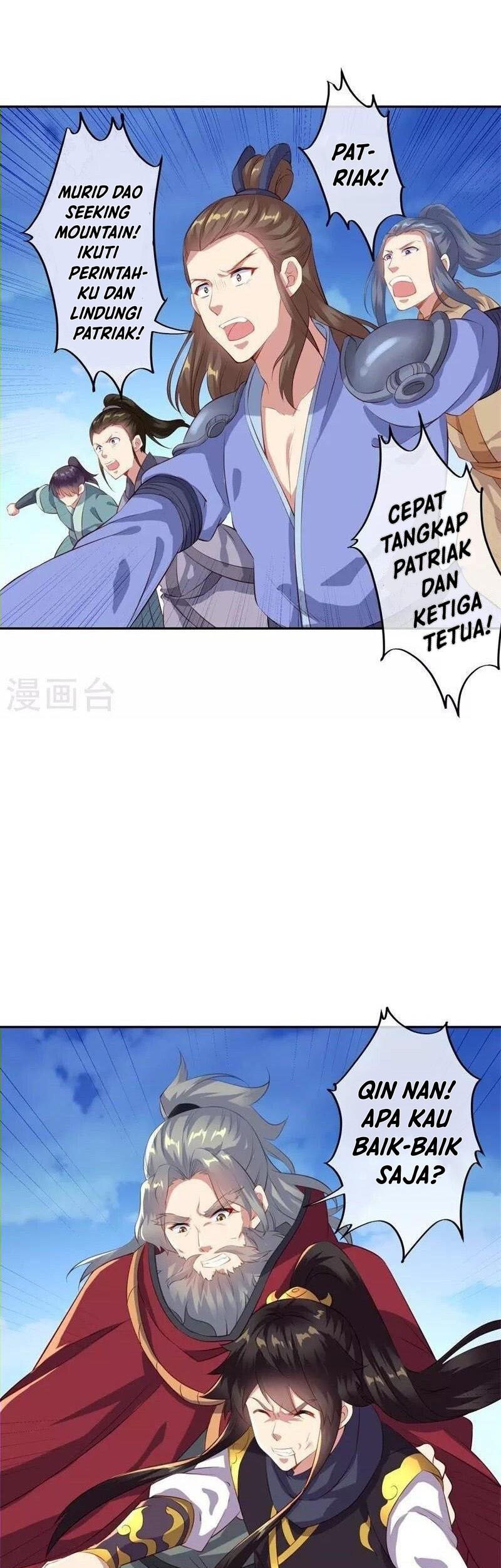 Peerless Soul Chapter 371 - halaman 22