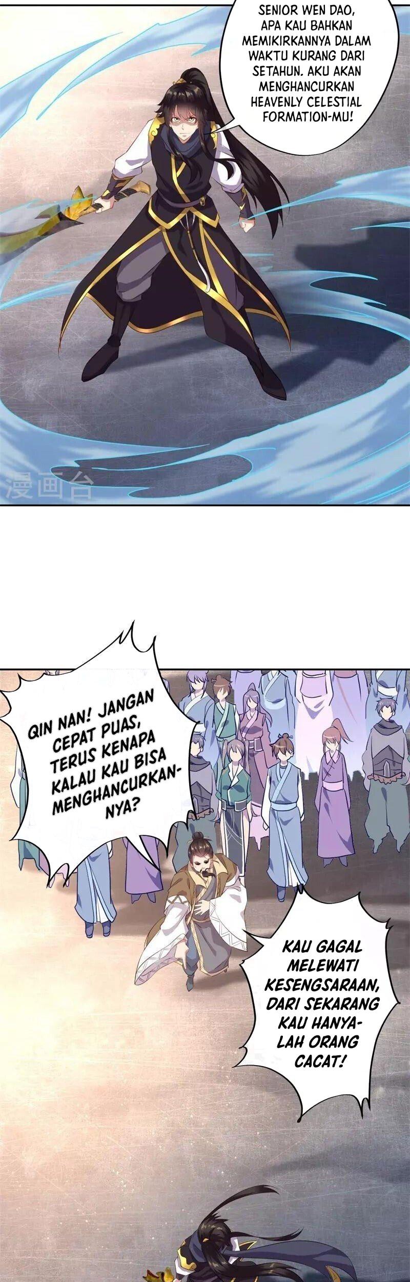 Peerless Soul Chapter 371 - halaman 25