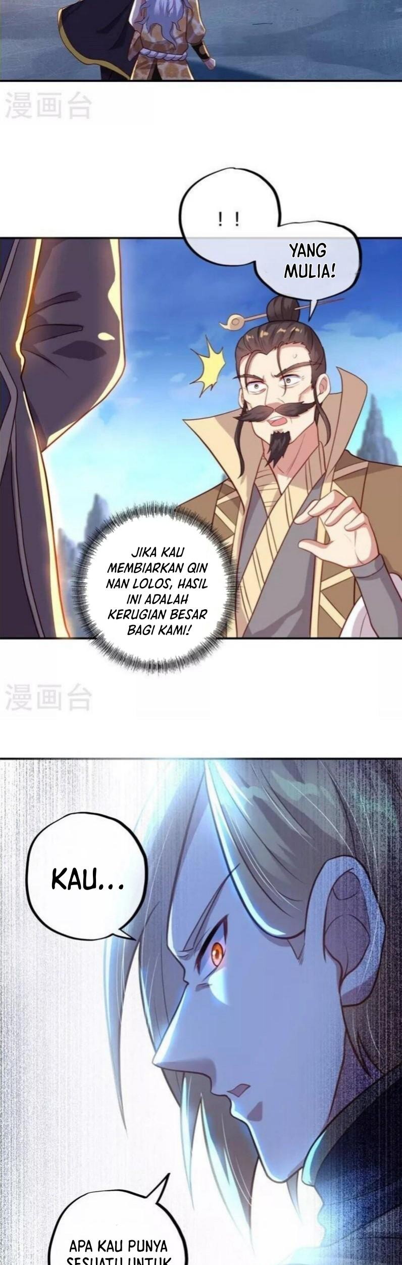 Peerless Soul Chapter 371 - halaman 42