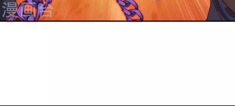 Peerless Soul Chapter 372 - halaman 12