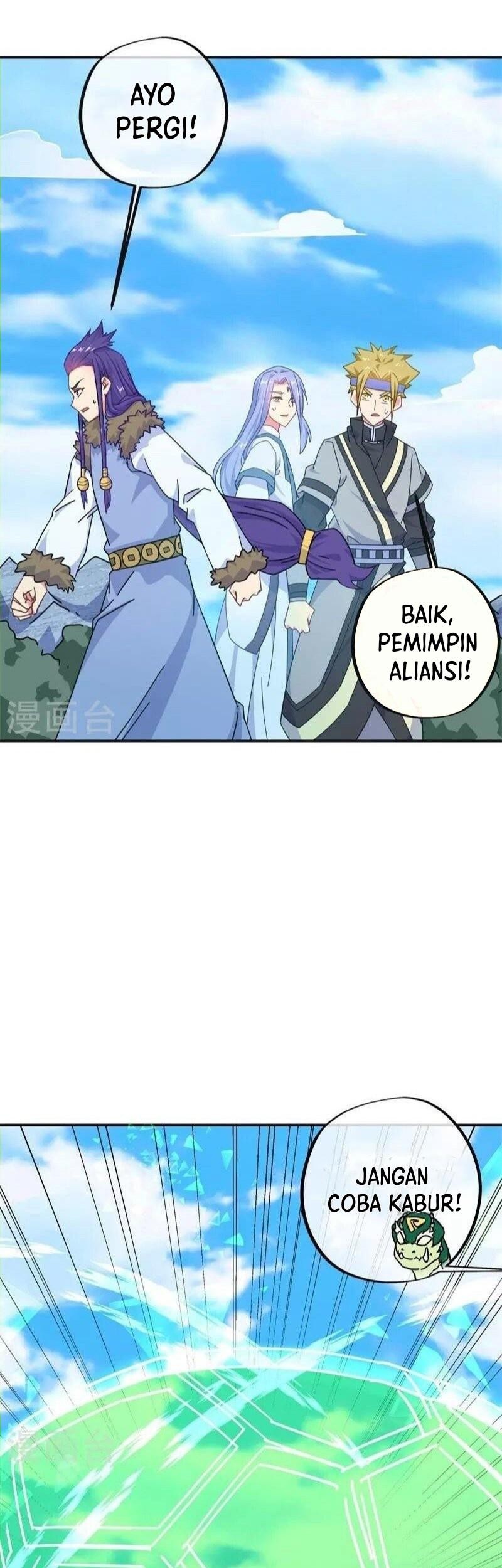 Peerless Soul Chapter 372 - halaman 18