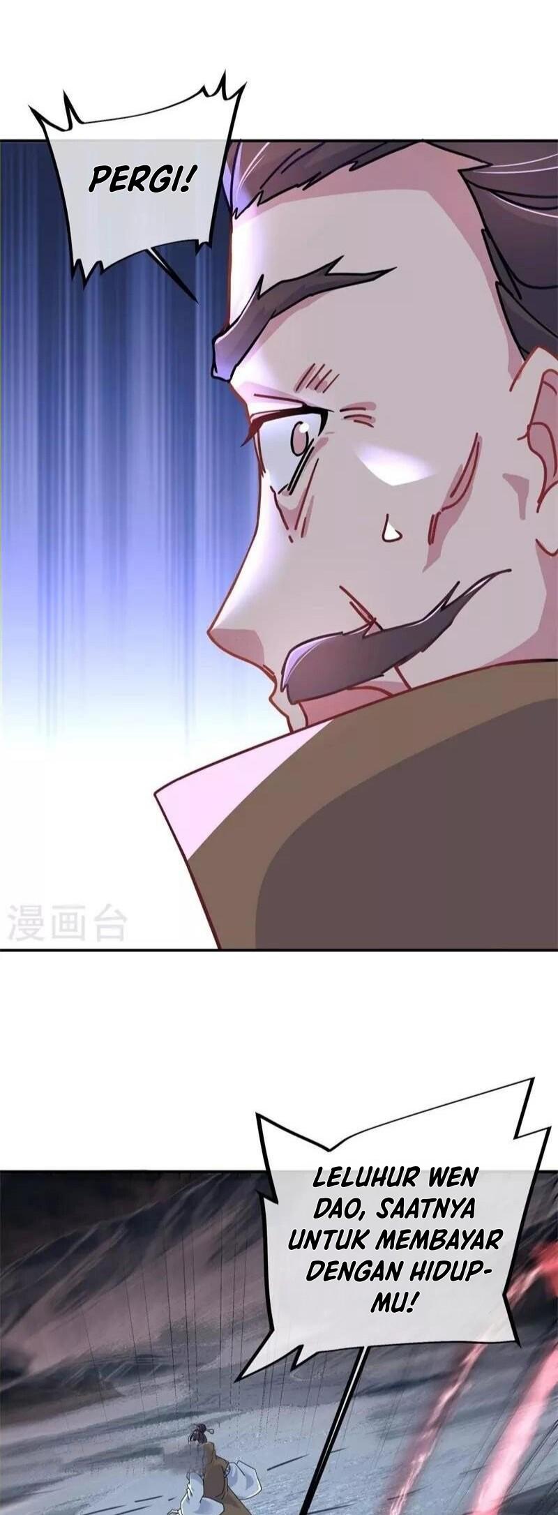 Peerless Soul Chapter 372 - halaman 23