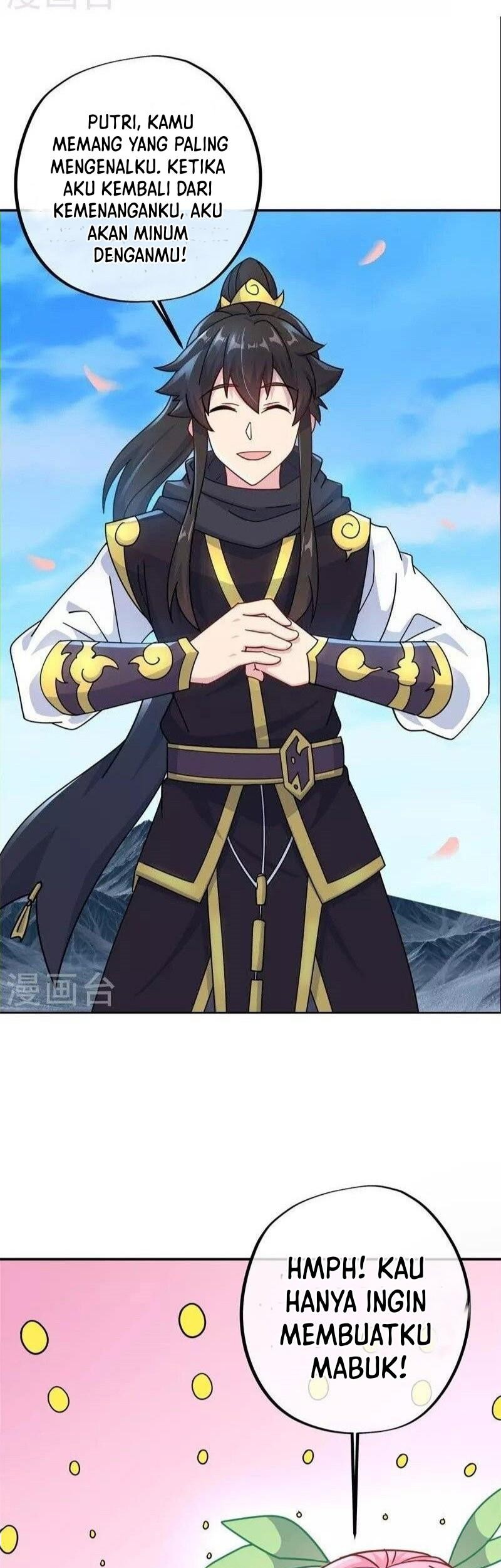 Peerless Soul Chapter 372 - halaman 30