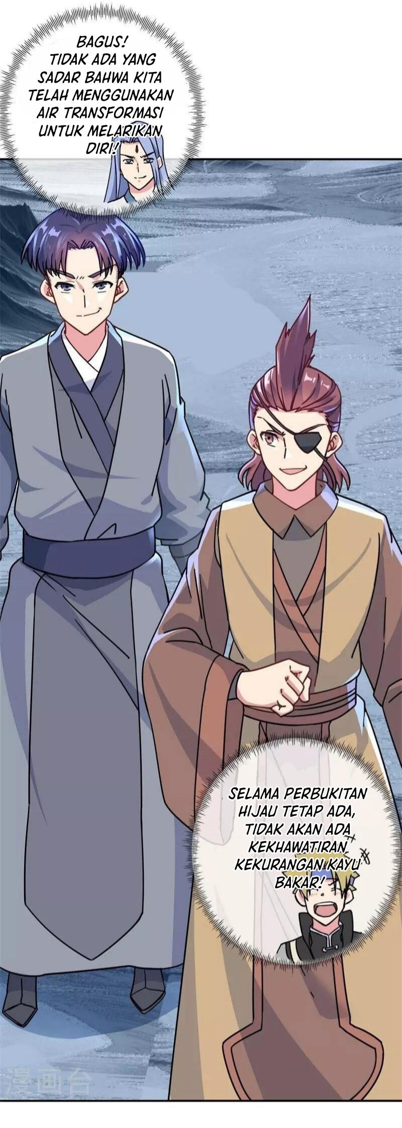 Peerless Soul Chapter 372 - halaman 32