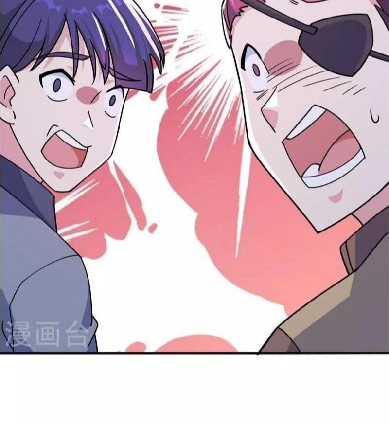 Peerless Soul Chapter 372 - halaman 34