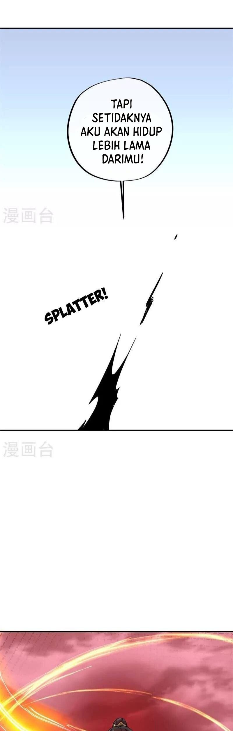 Peerless Soul Chapter 372 - halaman 43