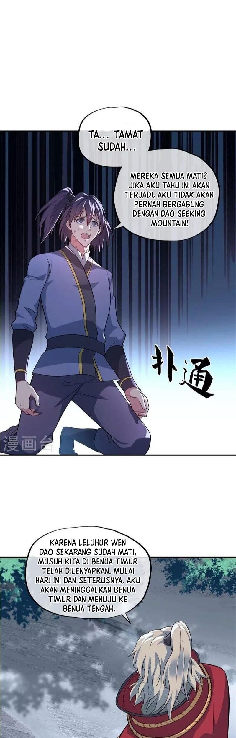 Peerless Soul Chapter 372 - halaman 48