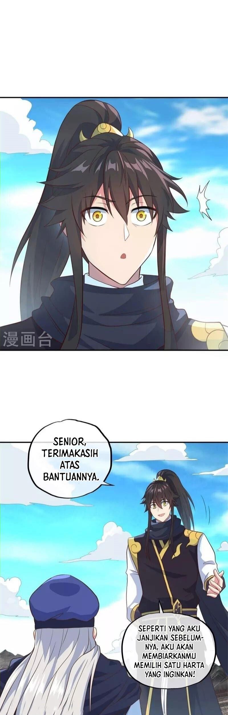 Peerless Soul Chapter 372 - halaman 52