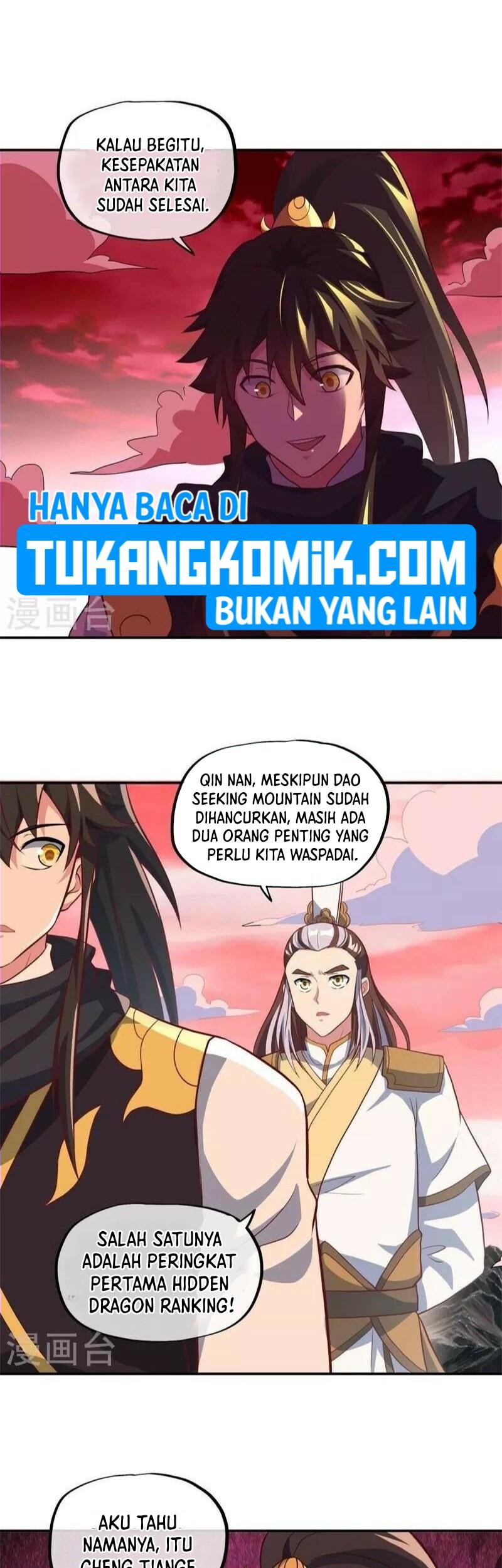 Peerless Soul Chapter 372 - halaman 56