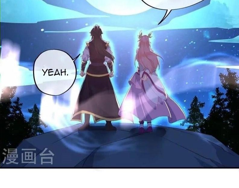 Peerless Soul Chapter 373 - halaman 15
