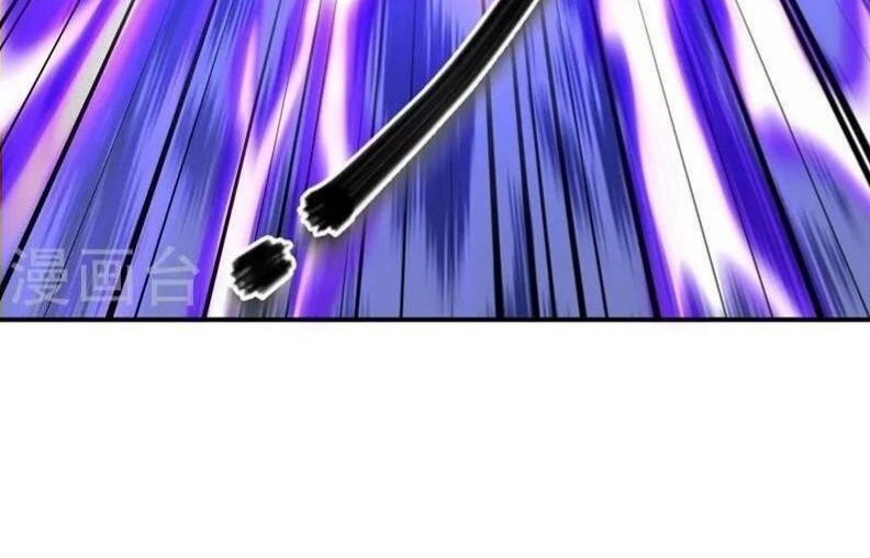 Peerless Soul Chapter 373 - halaman 54
