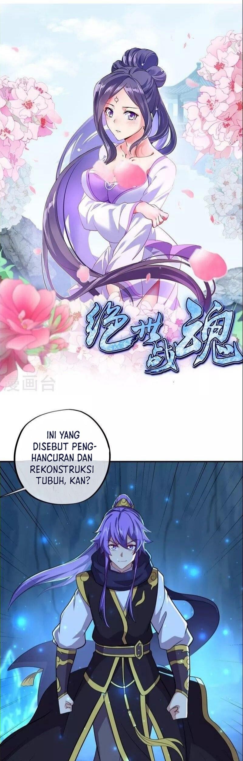 Peerless Soul Chapter 374 - halaman 2