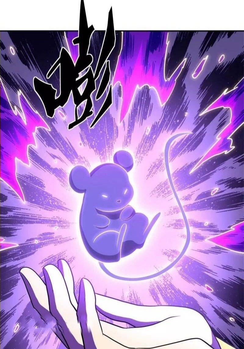Peerless Soul Chapter 374 - halaman 20