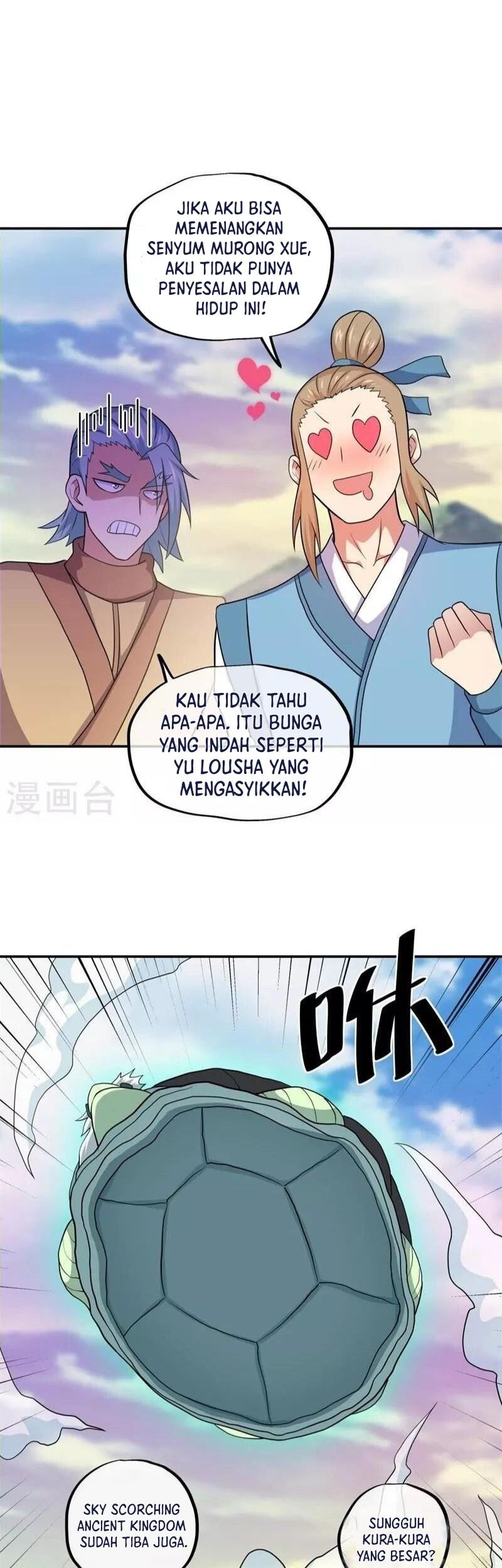 Peerless Soul Chapter 374 - halaman 34