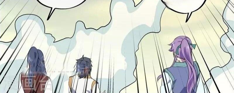 Peerless Soul Chapter 374 - halaman 35