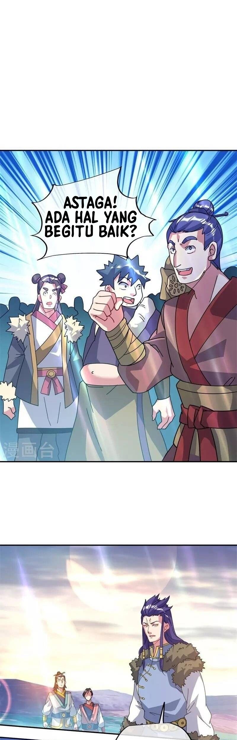 Peerless Soul Chapter 375 - halaman 14