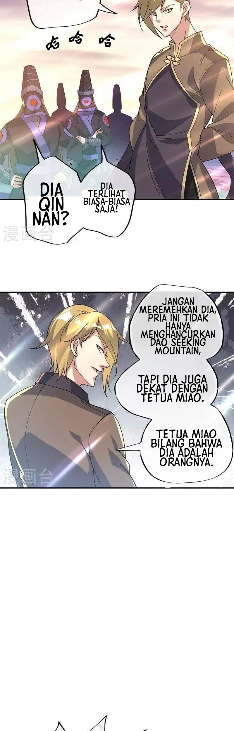 Peerless Soul Chapter 375 - halaman 20