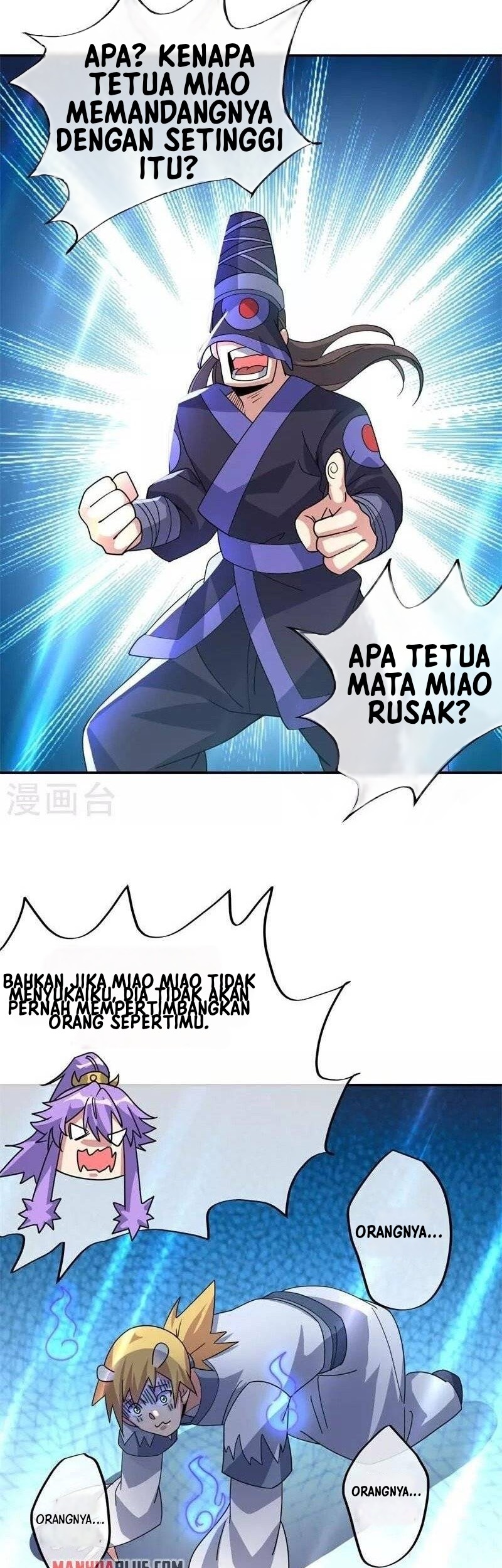 Peerless Soul Chapter 375 - halaman 21
