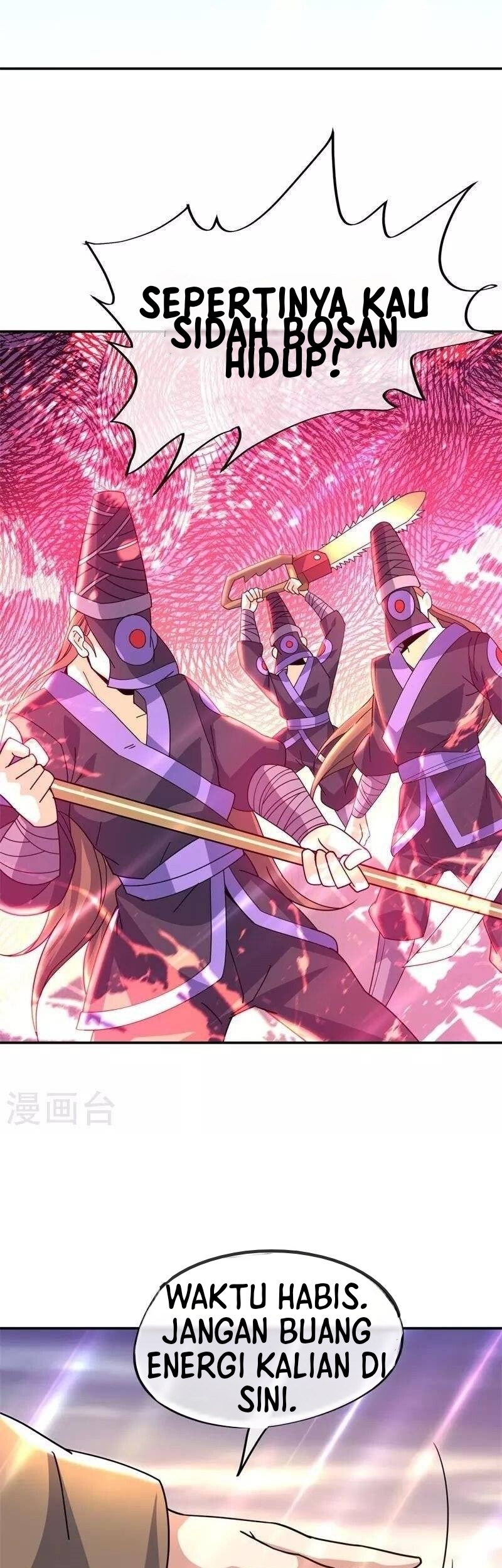 Peerless Soul Chapter 375 - halaman 23