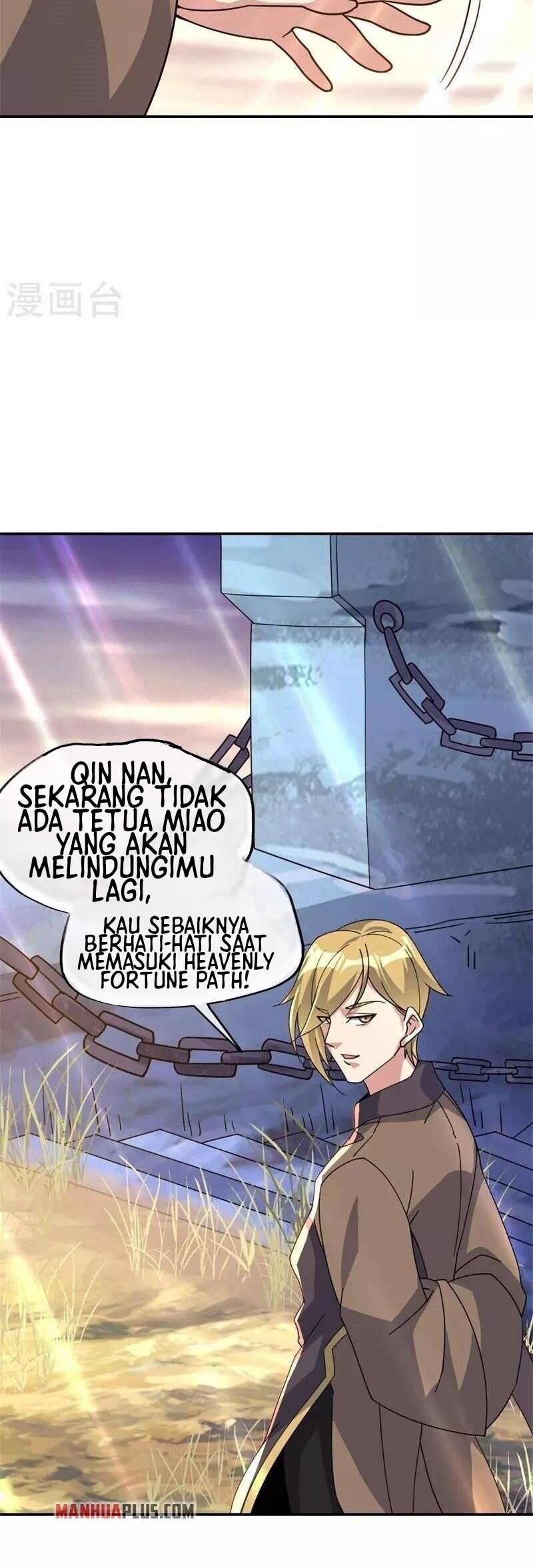 Peerless Soul Chapter 375 - halaman 24