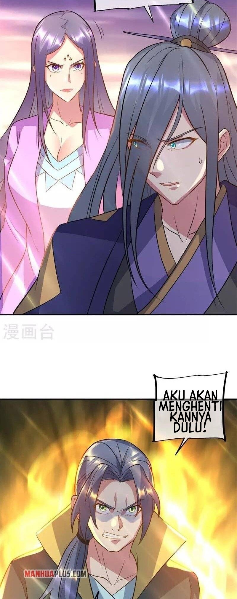 Peerless Soul Chapter 375 - halaman 33