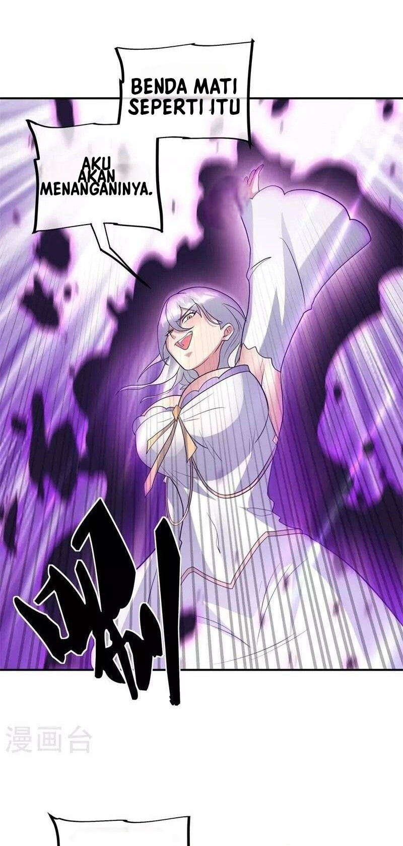 Peerless Soul Chapter 375 - halaman 37