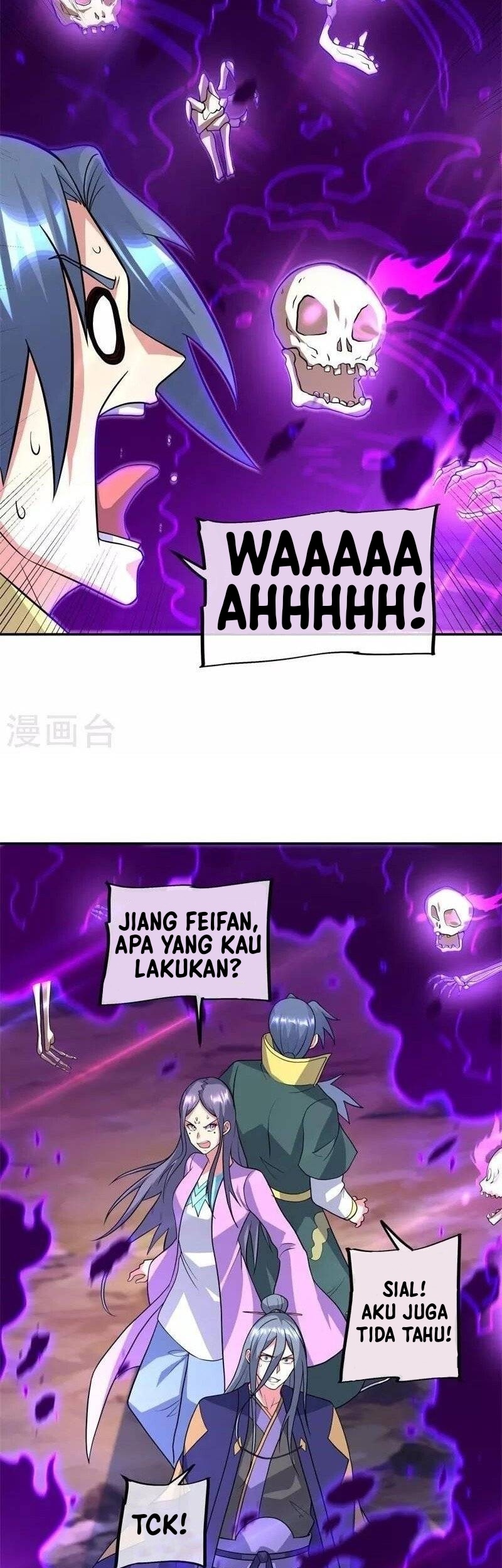 Peerless Soul Chapter 375 - halaman 40