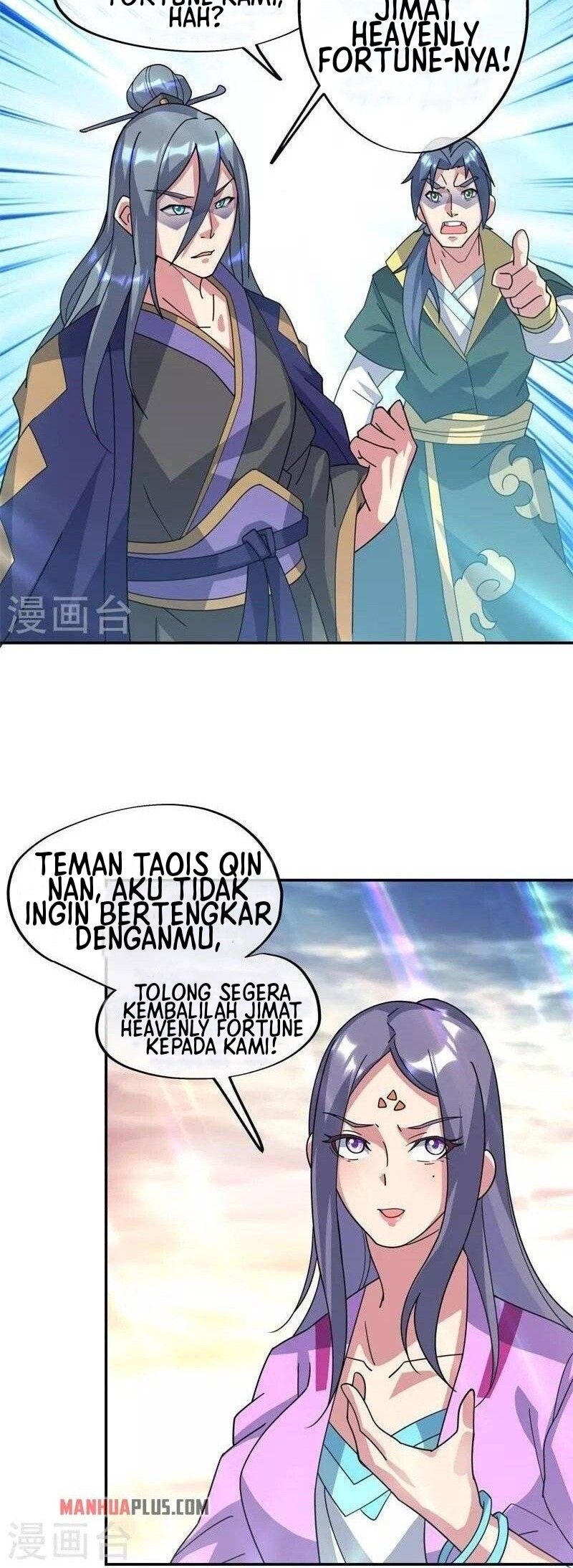 Peerless Soul Chapter 375 - halaman 7