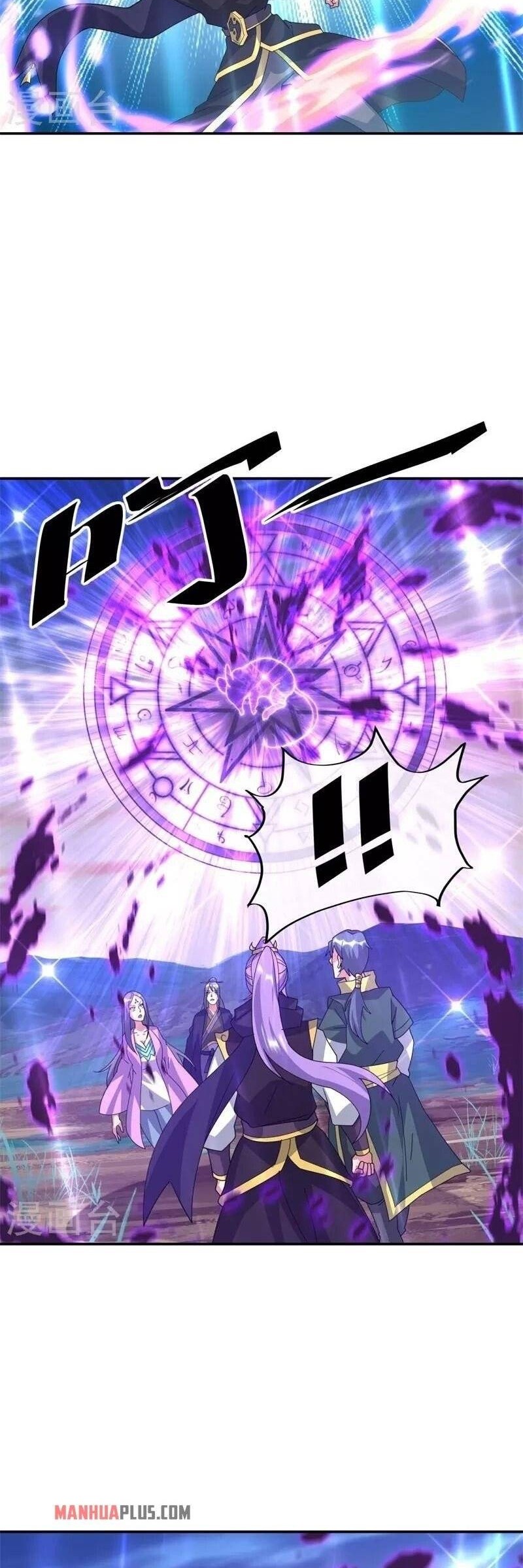 Peerless Soul Chapter 375 - halaman 9