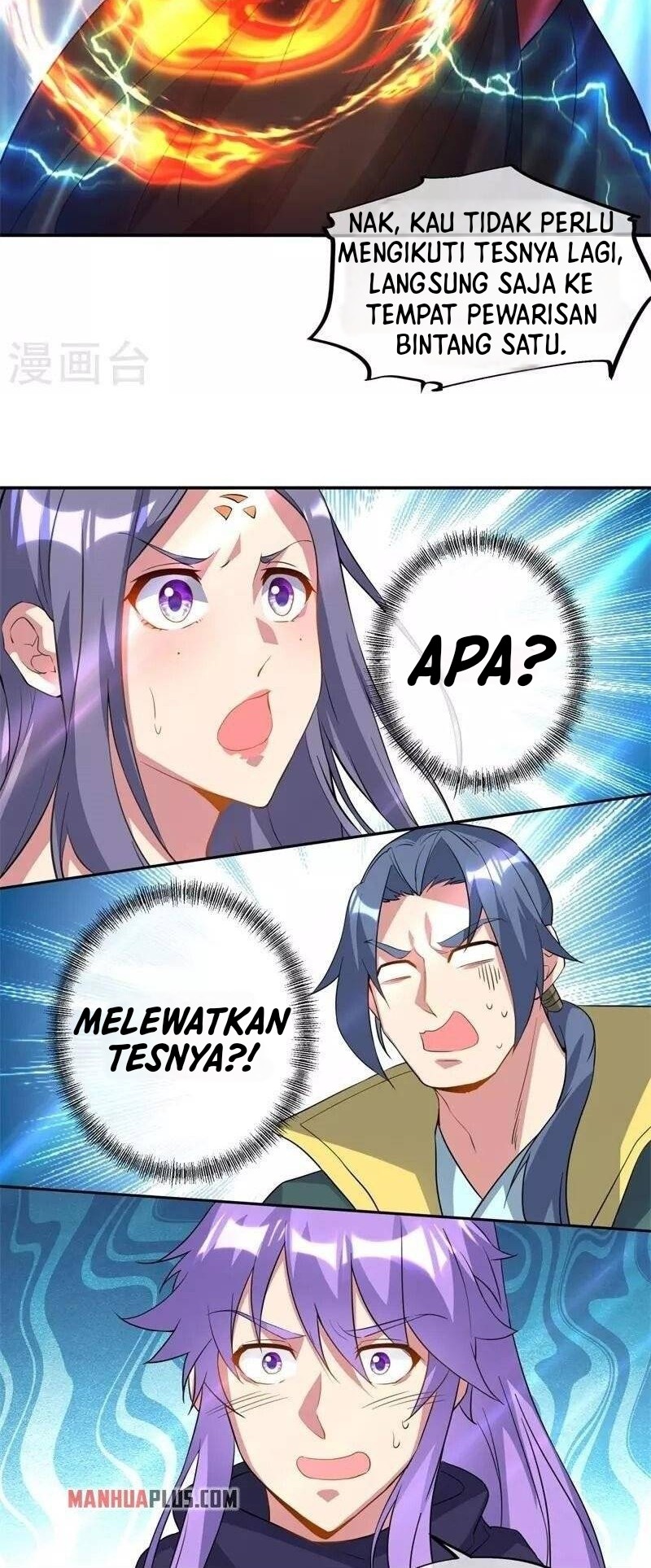 Peerless Soul Chapter 376 - halaman 15