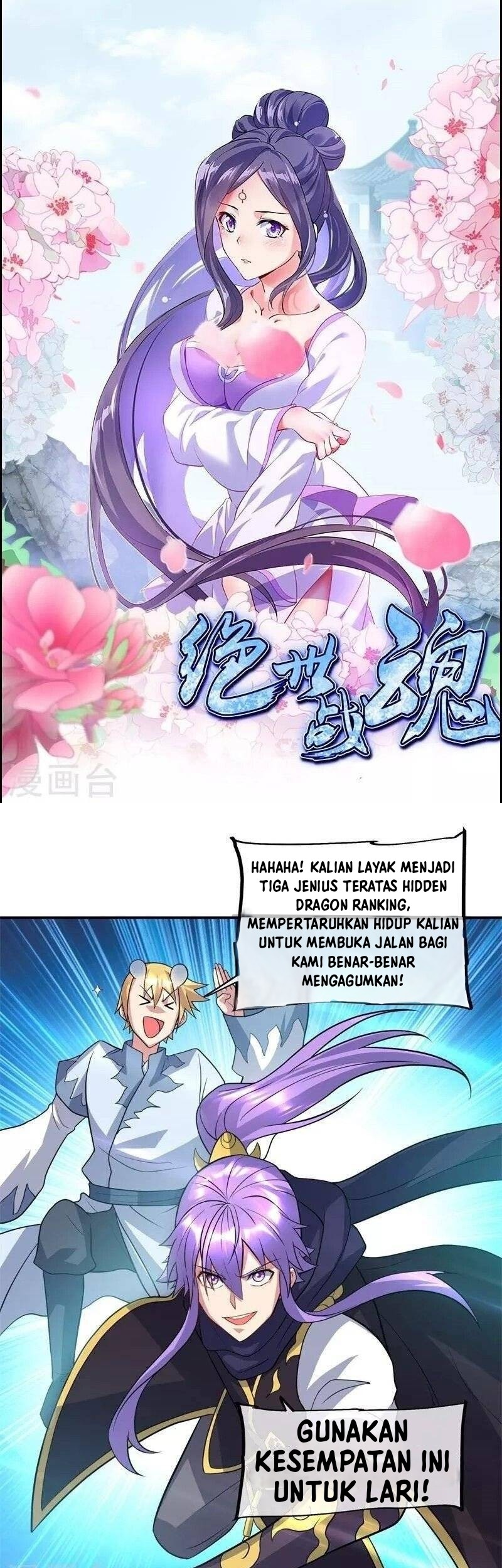 Peerless Soul Chapter 376 - halaman 2