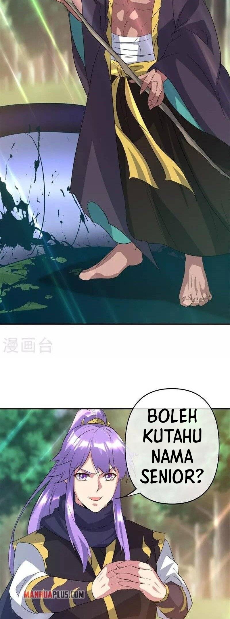Peerless Soul Chapter 376 - halaman 23