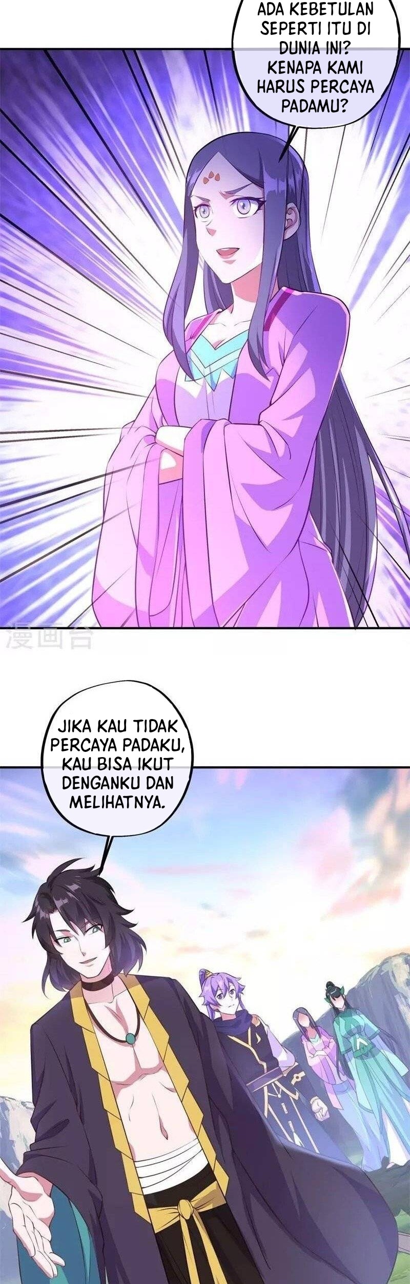 Peerless Soul Chapter 376 - halaman 34