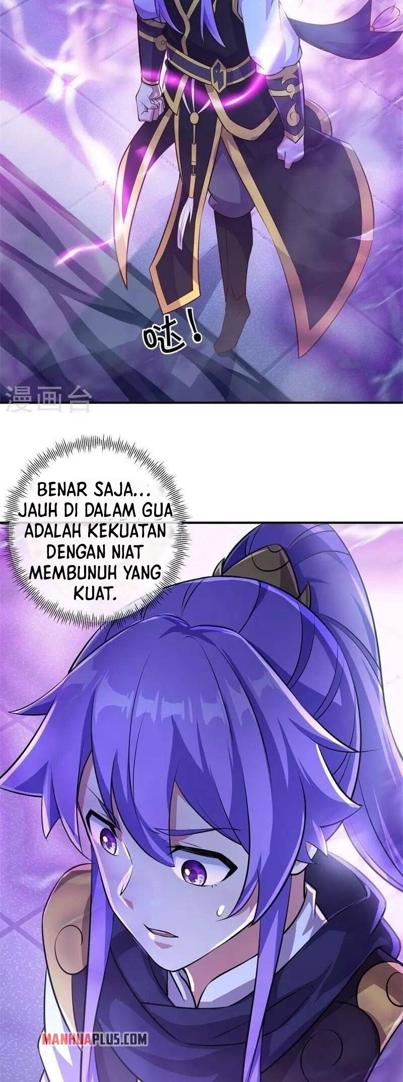 Peerless Soul Chapter 376 - halaman 37