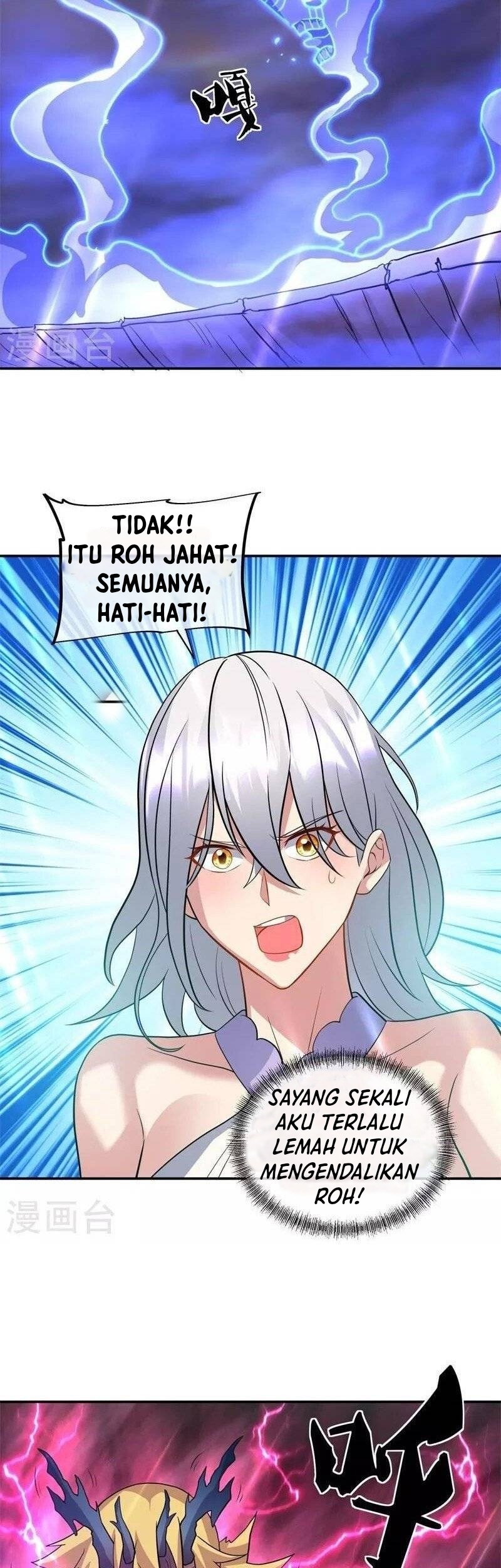 Peerless Soul Chapter 376 - halaman 4