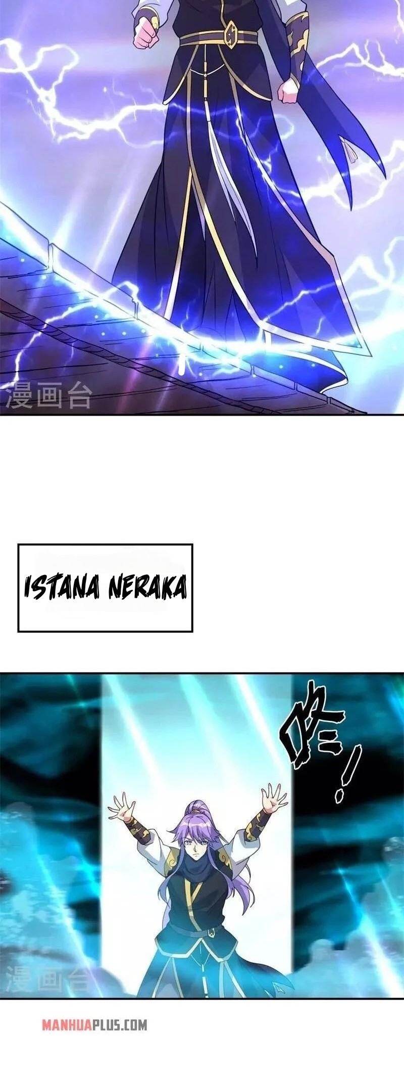 Peerless Soul Chapter 376 - halaman 9