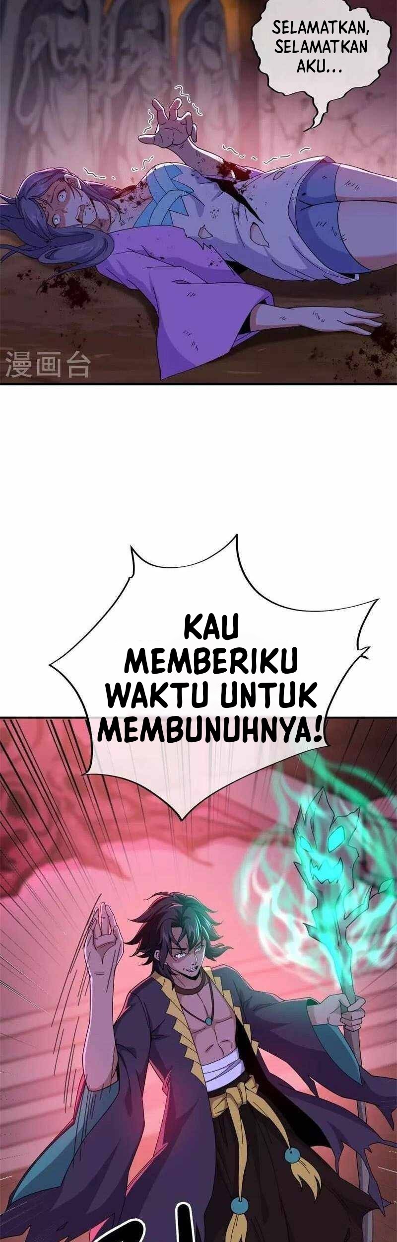 Peerless Soul Chapter 377 - halaman 16