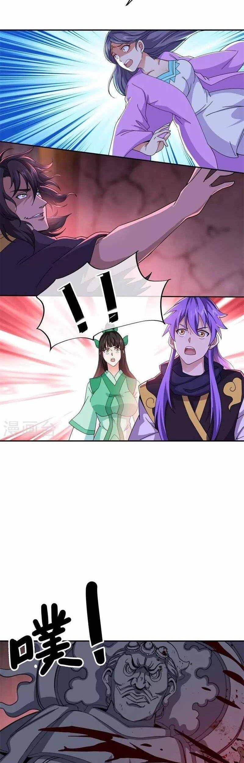 Peerless Soul Chapter 377 - halaman 20