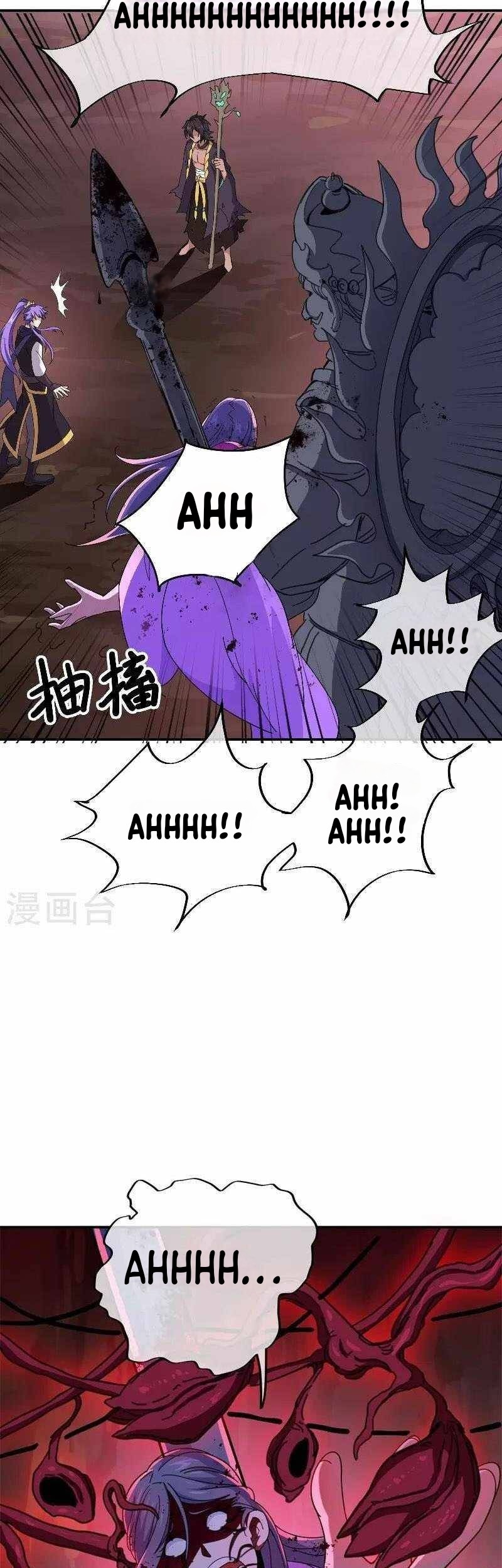 Peerless Soul Chapter 377 - halaman 24