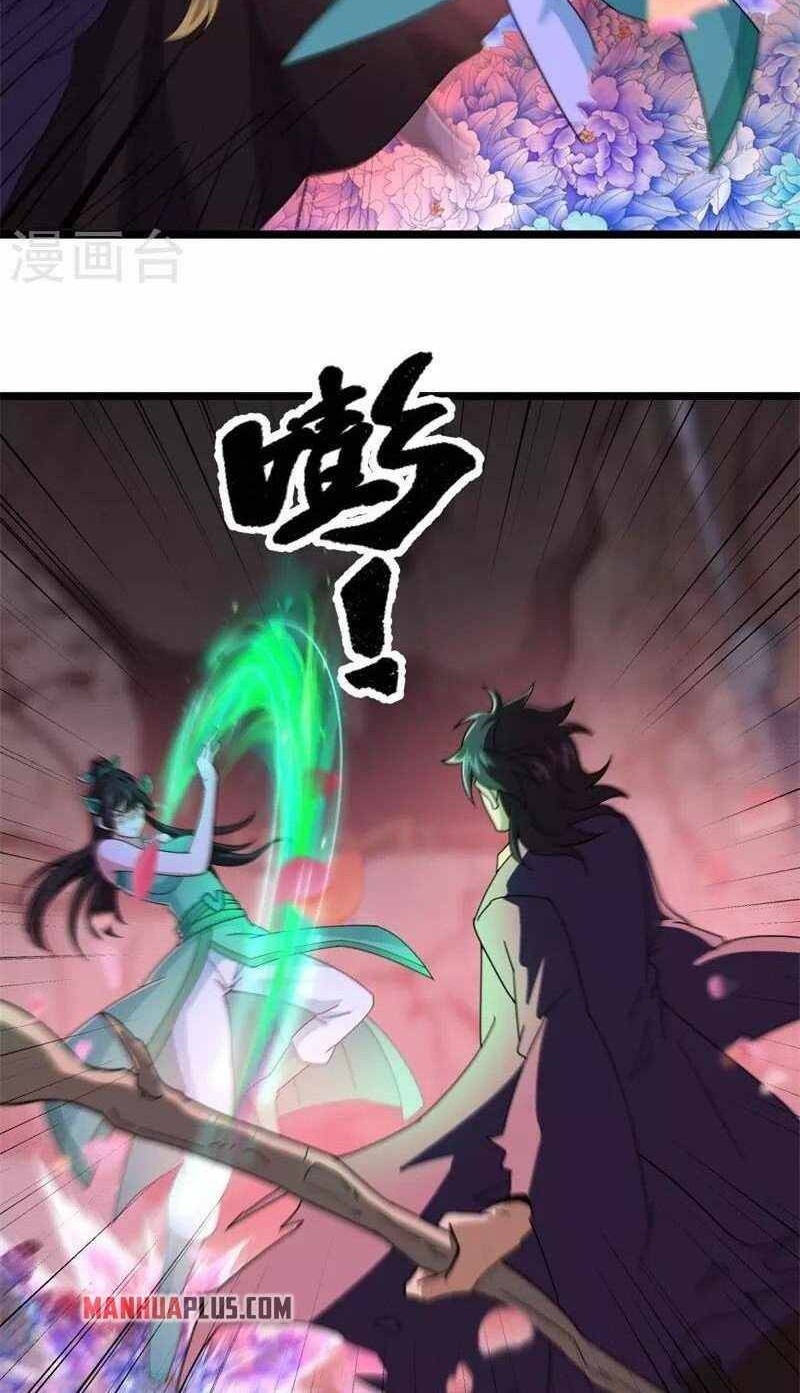 Peerless Soul Chapter 377 - halaman 33