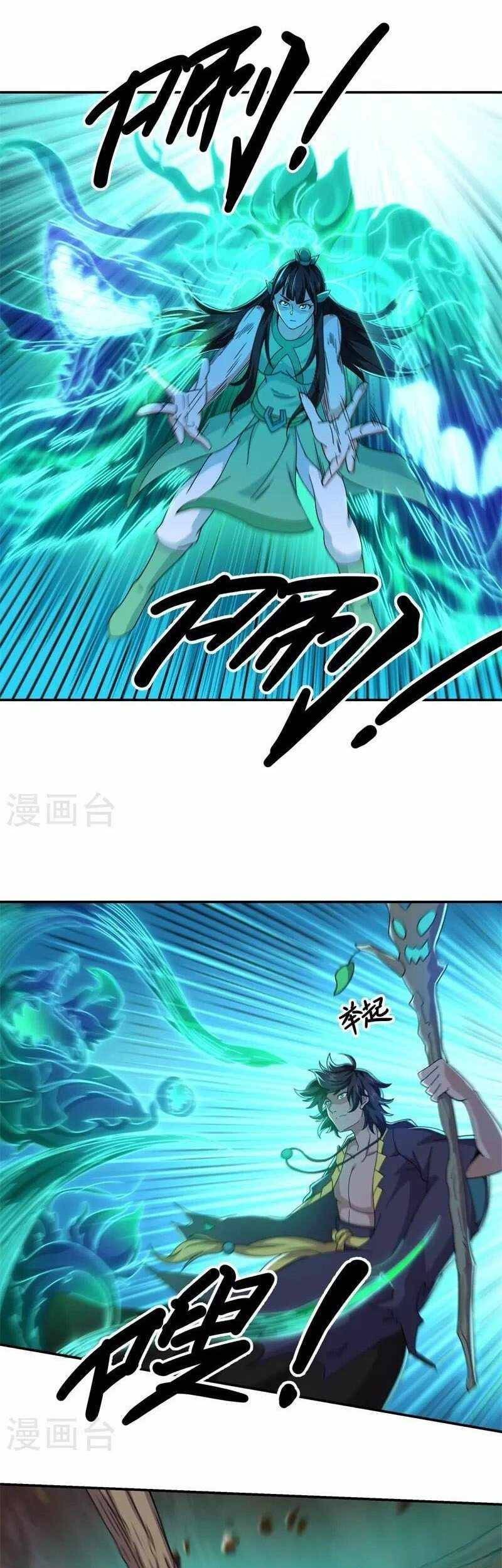 Peerless Soul Chapter 377 - halaman 36